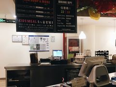 -So Lounge索兰至餐厅(蓝色港湾店)