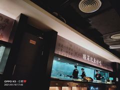-太二酸菜鱼(海口友谊广场店)