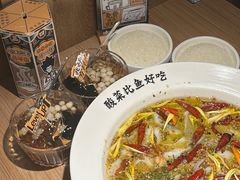 -新太二·鲜料川菜(万泰汇店)