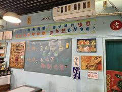 -昱家胡同·烧烤海鲜铜锅涮肉(和平里店)