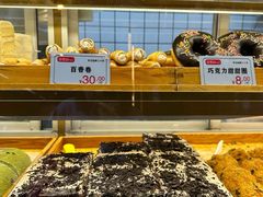 -百香林西点(新街口北大街店)