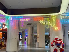 -醉得意·山茶油炒土鸡(莆田仙游方圆荟店)