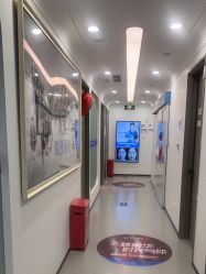 -联合丽格·张菡丽格医疗美容