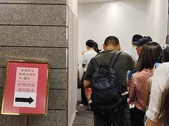 -中信银行(中信泰富广场支行)