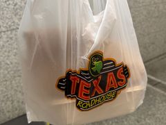 -Texas Roadhouse(世纪汇广场店)