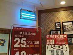 -庐州太太(CBD店)