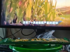 -袁记云饺(西安路店)