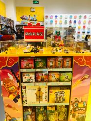 -乐高授权专卖店(济南万象城店)