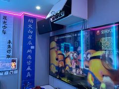 -相遇轰趴·桌游·团建·KTV(苏州街旗舰店)