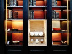 -北京康莱德酒店