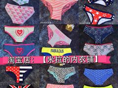 -大蜜旺(丽水店)