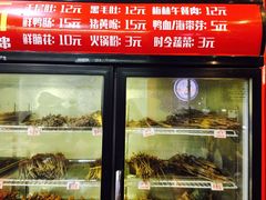 门面-盖帮鳝鱼串串(东郊记忆店)