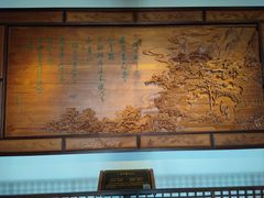 -敬亭山风景名胜区