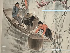 -江苏省美术馆(长江路新馆)