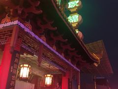 -耿福兴(凤凰美食街店)