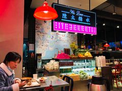 -陈鹏鹏潮汕菜(宝安机场T3航站楼店)