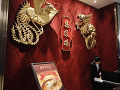 -囍凤楼·粤菜·点心·火锅(温特莱店)