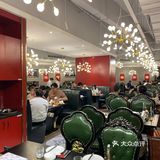 沪上最佳朱雀打边炉🍲