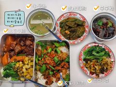 -石笨笨·盖浇饭大王(MOMOPARK店)