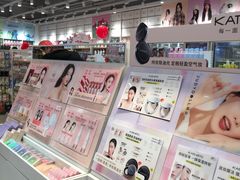 -名创优品(万达广场河东店)