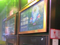 -唱吧麦颂KTV(松江五龙商业广场店)