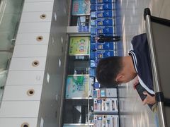 -国际邮轮中心码头(厦鼓码头)