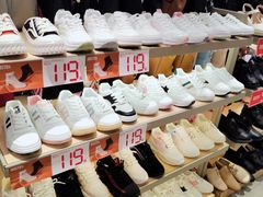 -大东(订沙商业风情街店)