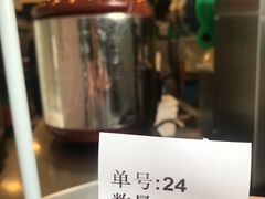 -1点点(晒布店)