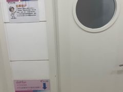 -美年大健康体检中心(太阳宫分院)