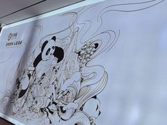 -大熊猫毛肚火锅(烟台万象汇店)