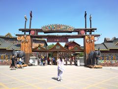 -北京呀路古热带植物园