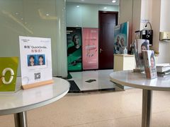 -泰康拜博口腔医院(海曙店)