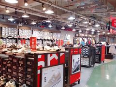 -五环Outlets(高新工厂店)