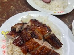 -陈光记烧腊店(罗保博士街店)