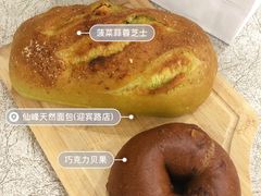 菠菜蒜蓉芝士-仙峰天然面包(迎宾路店)