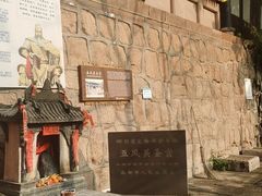 -五凤溪古镇
