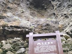 -通灵大峡谷