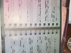 -剧狐剧本杀·月球探案馆(人民广场1号店)