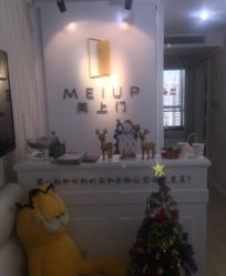 -熙画美上门MakeUp美甲美睫