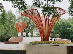 -元大都城垣遗址公园