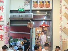 -赵美丽·重庆社区火锅·直营店(火车东站·中豪国际店)