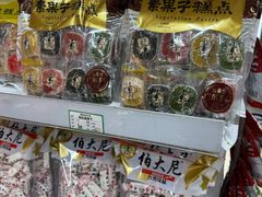 -广州白云国际机场-T2航站楼