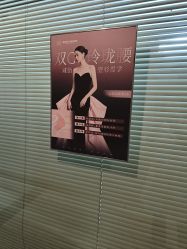 -Dr.林醫生产后修复·配方产康(南京江宁万达店)