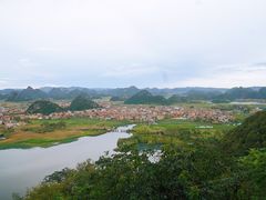 -普者黑风景区-青龙山