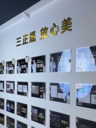 -洁铭新加坡医美