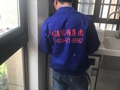 -大宅设计设计店铺(浦东店)