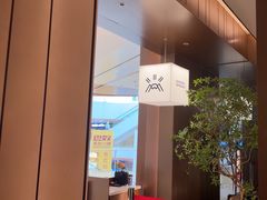 -火地铁板烧(昆山万象汇店)