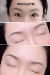 -MIVI·纹眉半永久野生眉
