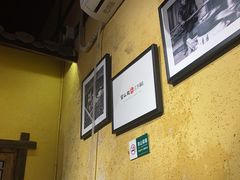 -富正毅三下锅·湘西韵味(天门山索道店)