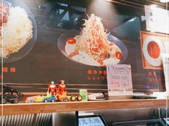 -雷门拉面店(新光天地店)